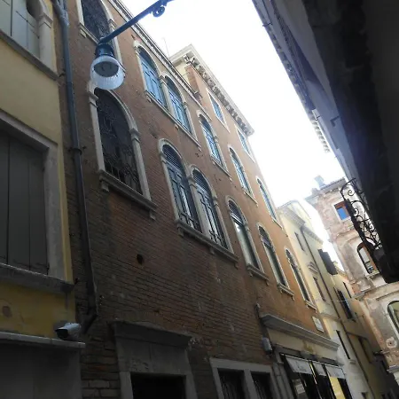 A San Marco *
