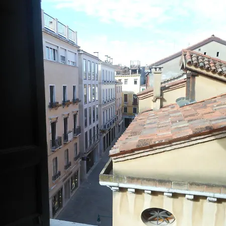Apartment A San Marco *