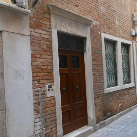 A San Marco