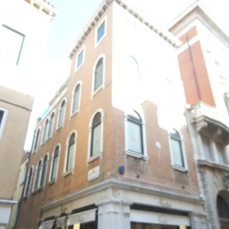 A San Marco Apartment *