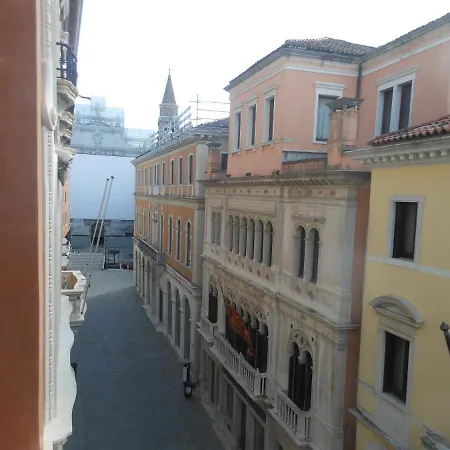 A San Marco Venice
